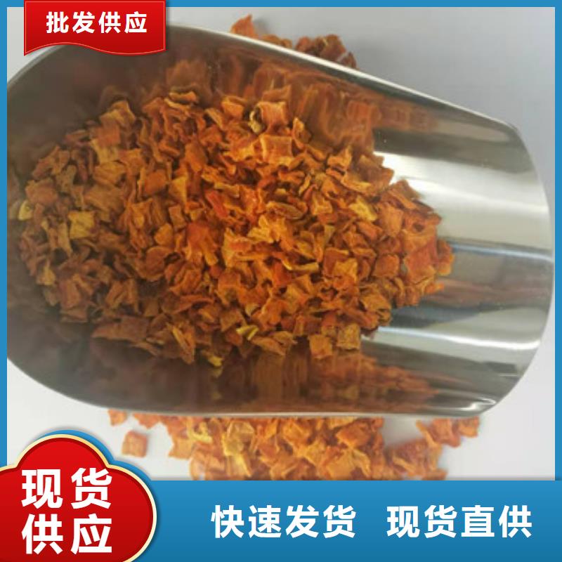 無皮南瓜粒了解更多