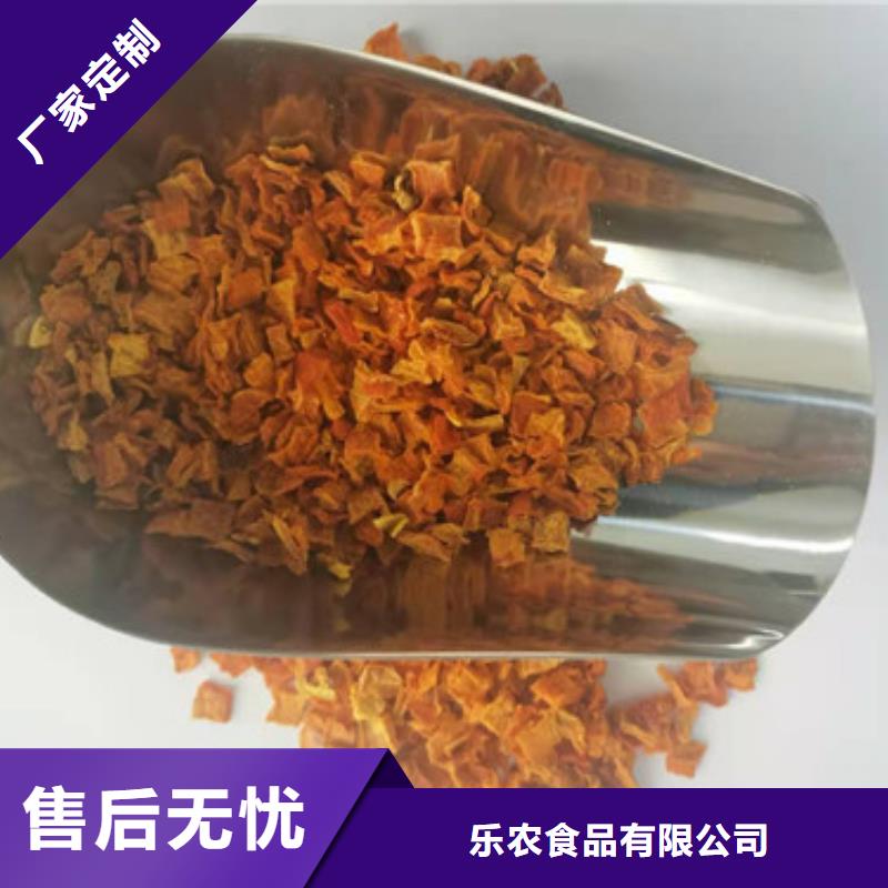 南瓜丁報(bào)價(jià)