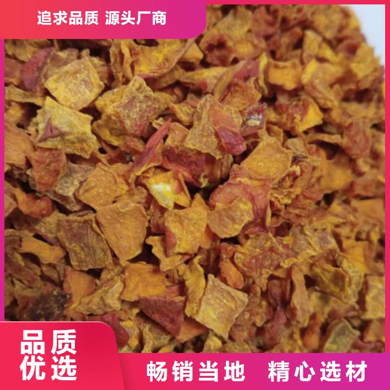 南瓜丁【羽衣甘藍粉】以質量求生存