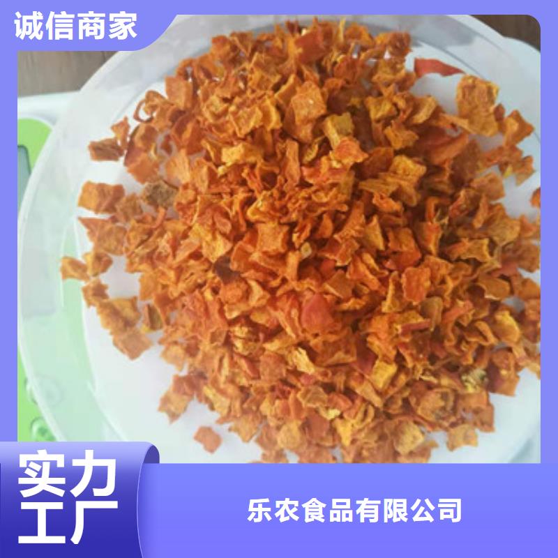 南瓜粒正規(guī)廠家