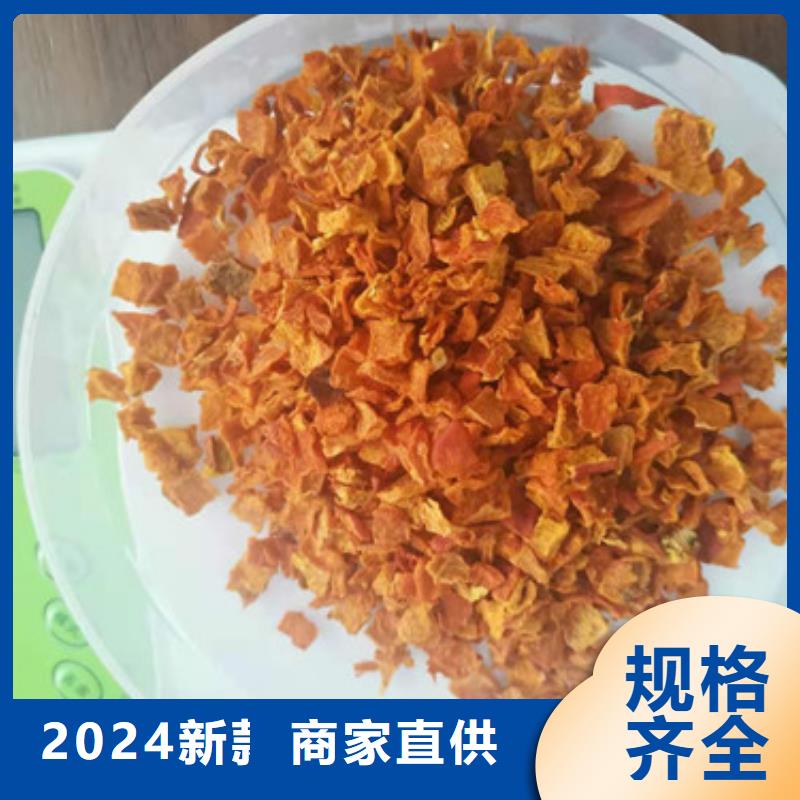 無皮南瓜丁10年經驗