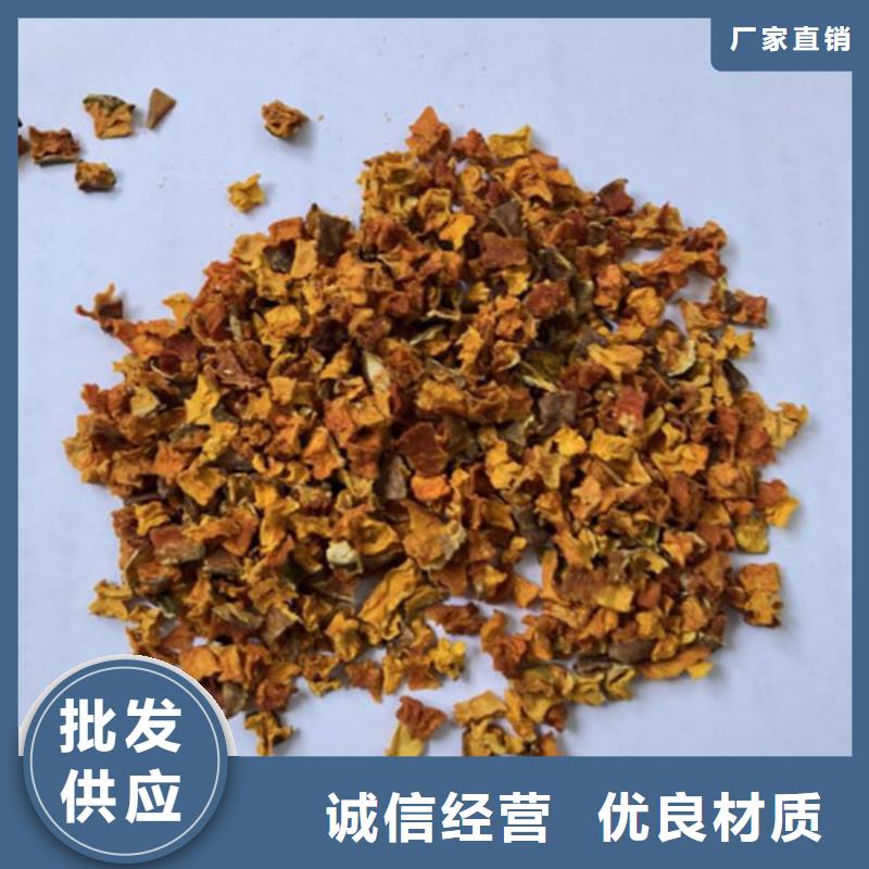 南瓜粒常用指南