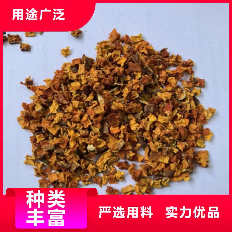 三沙市脫水無籽南瓜丁食用好處