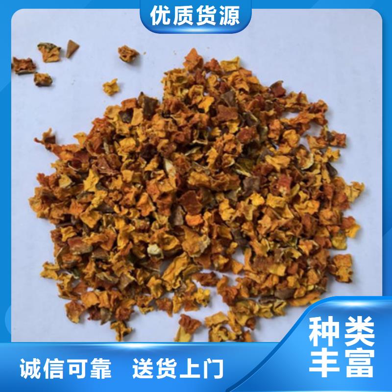 脫水蔬菜丁（南瓜塊）好吃嗎