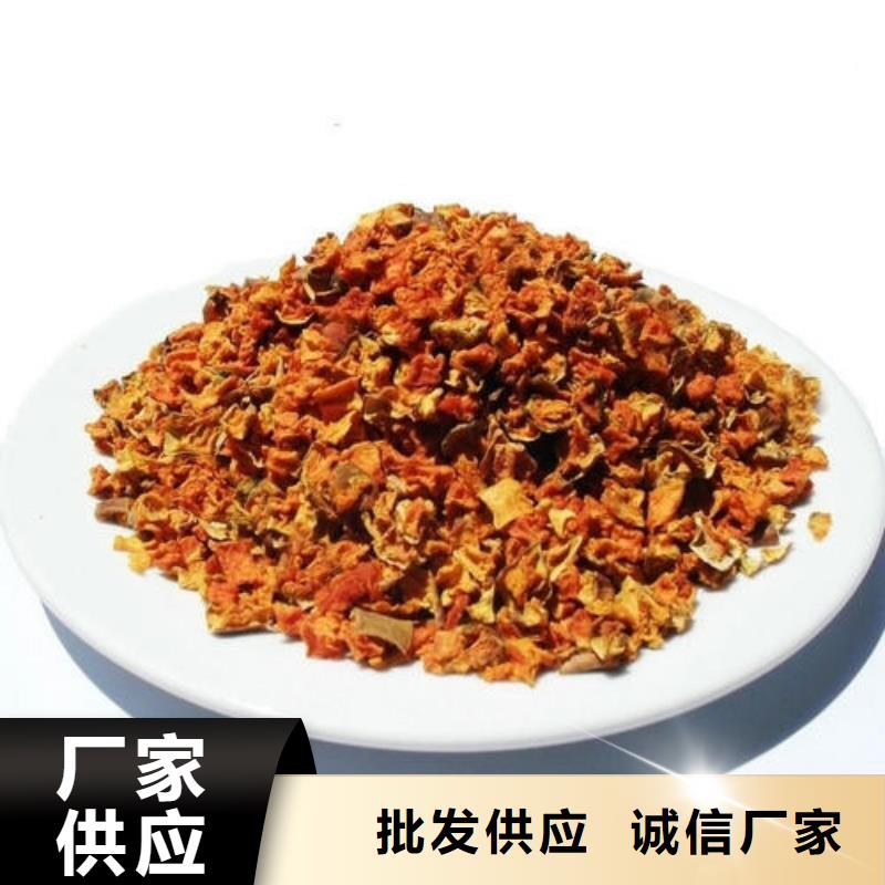 脫水南瓜丁（金瓜顆粒)哪里有批發(fā)市場