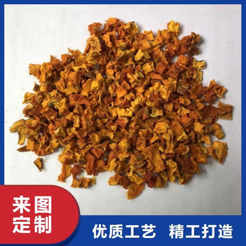 金瓜塊（南瓜塊）怎么做餡