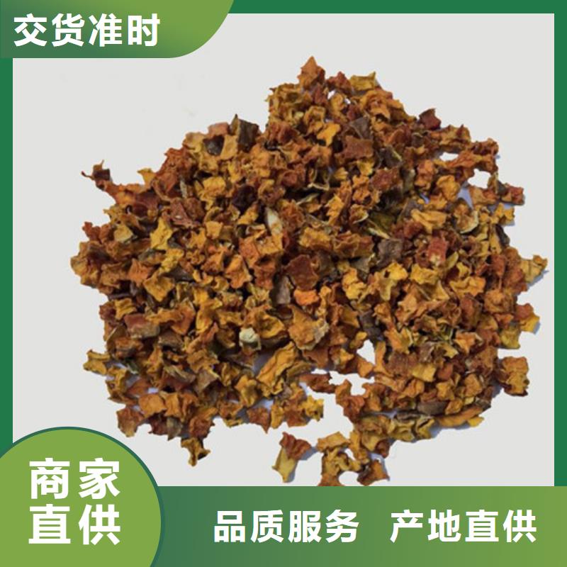 脫水蔬菜丁（南瓜塊）一級菠菜粉漂燙去根