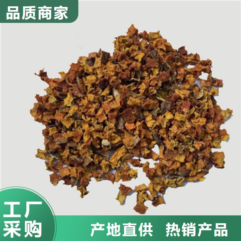 南瓜丁正規(guī)廠家