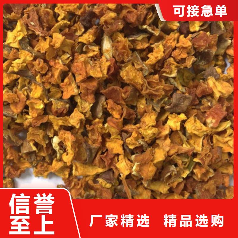 無籽金瓜?。?0*10）多少錢一斤