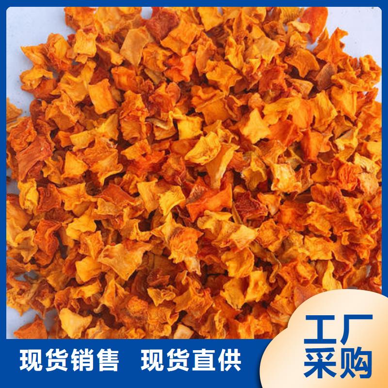 南瓜粒常用指南