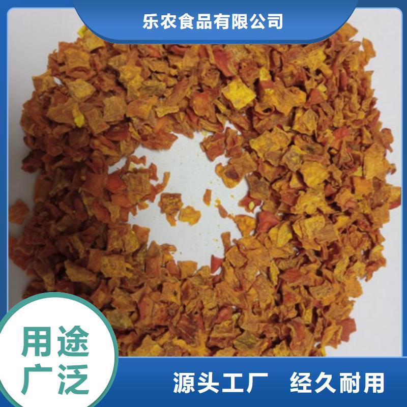 南瓜丁售后無憂