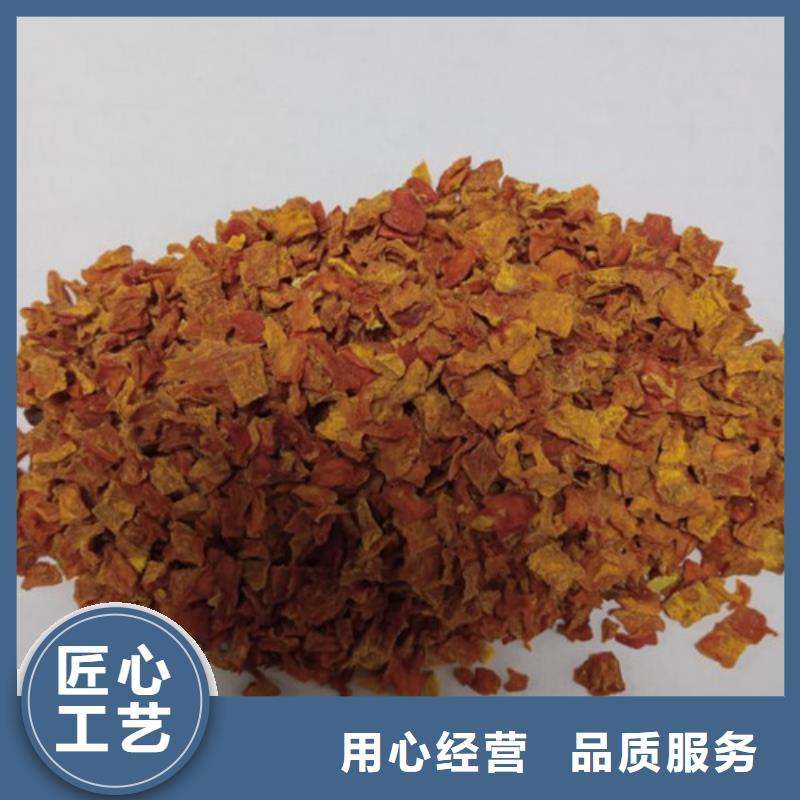 金瓜塊（南瓜塊）怎么做餡