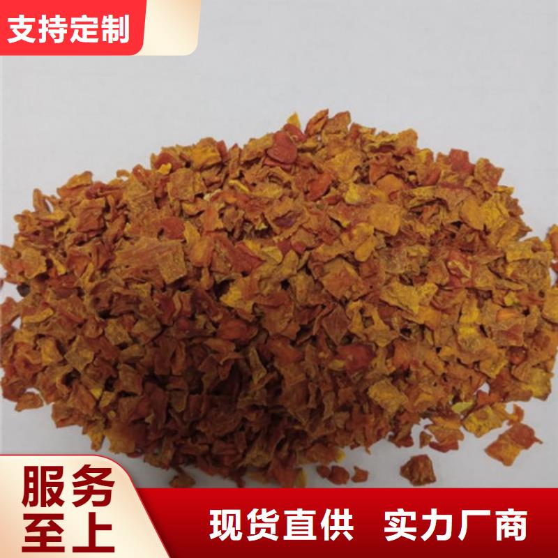 南瓜丁發貨快