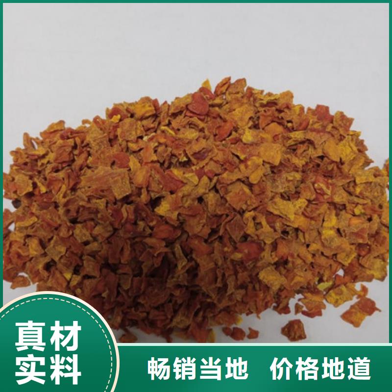 南瓜丁來電咨詢