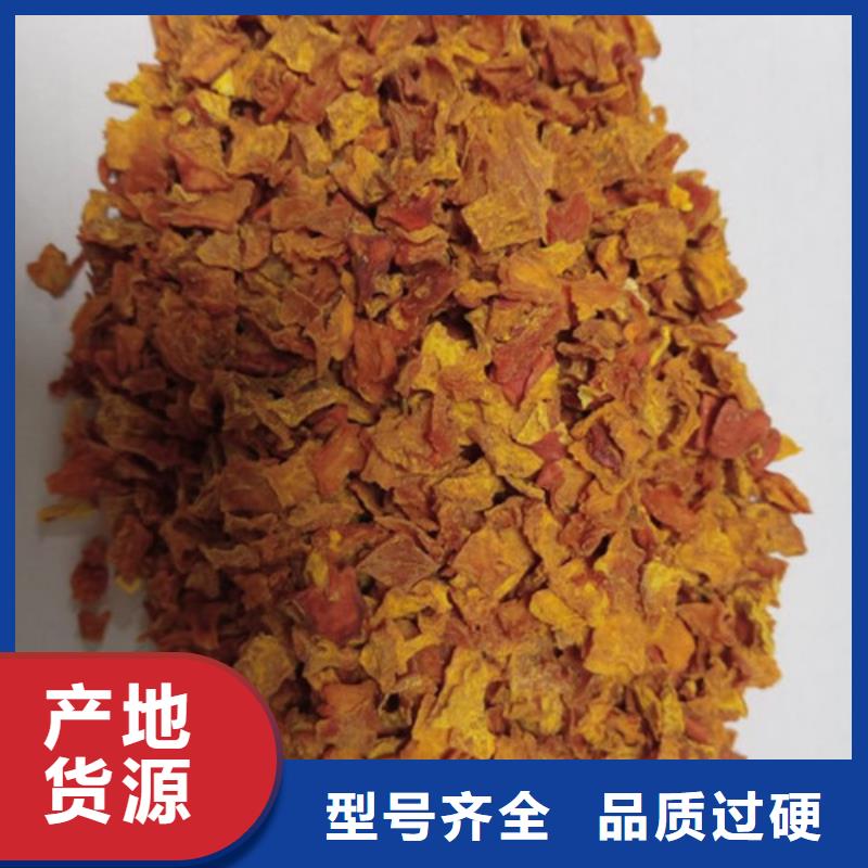 南瓜丁多重優惠