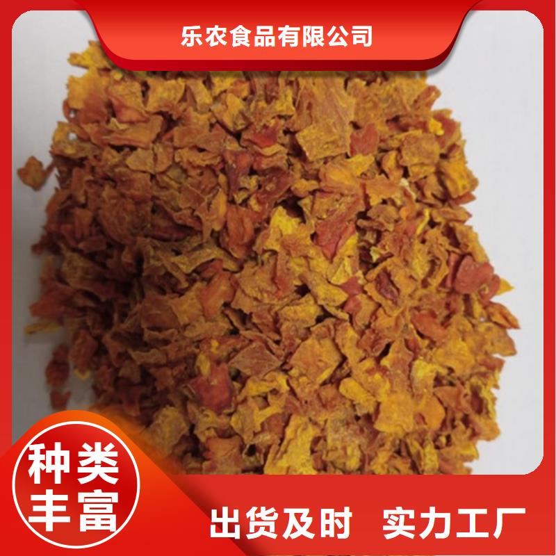南瓜丁制造廠家