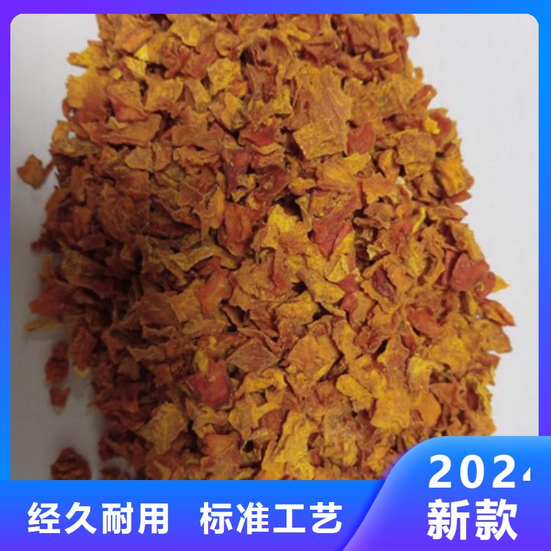 南瓜丁南瓜粉細(xì)節(jié)決定品質(zhì)