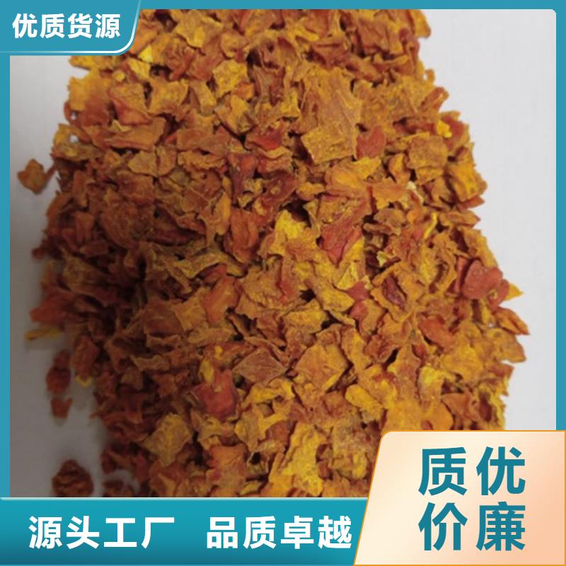 南瓜丁近期行情