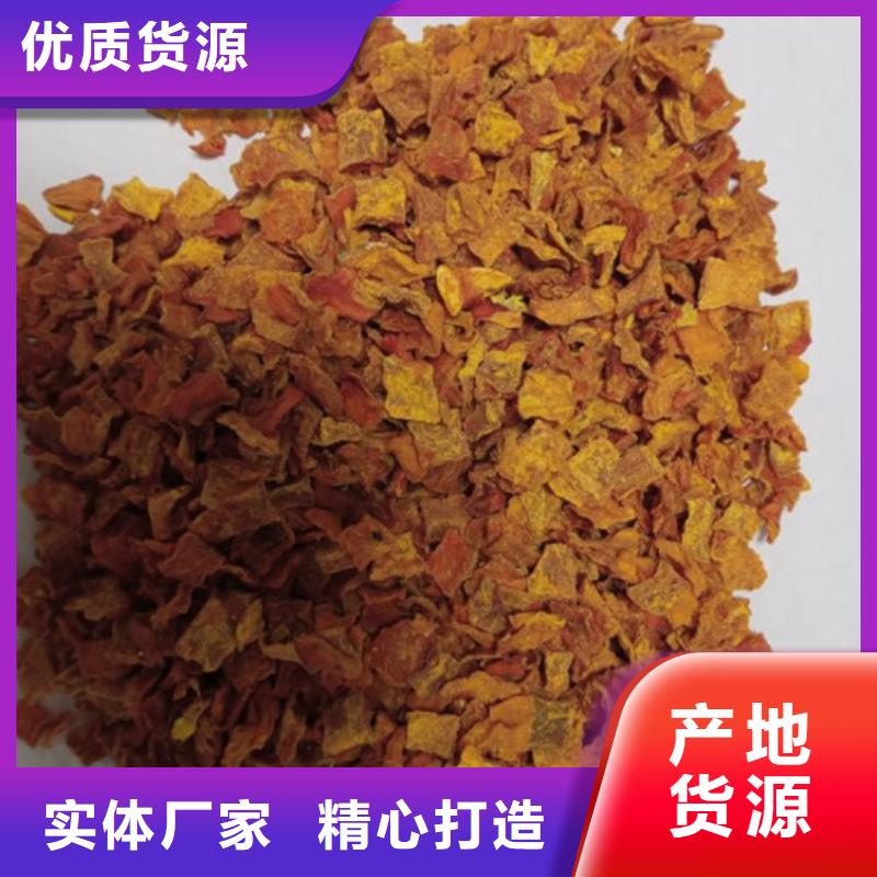 無(wú)皮南瓜粒良心廠家