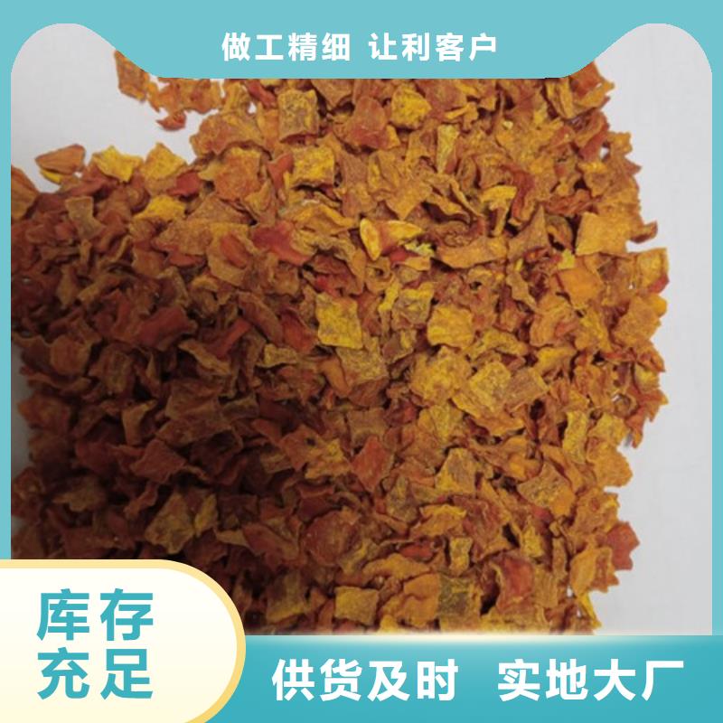南瓜丁質量保障