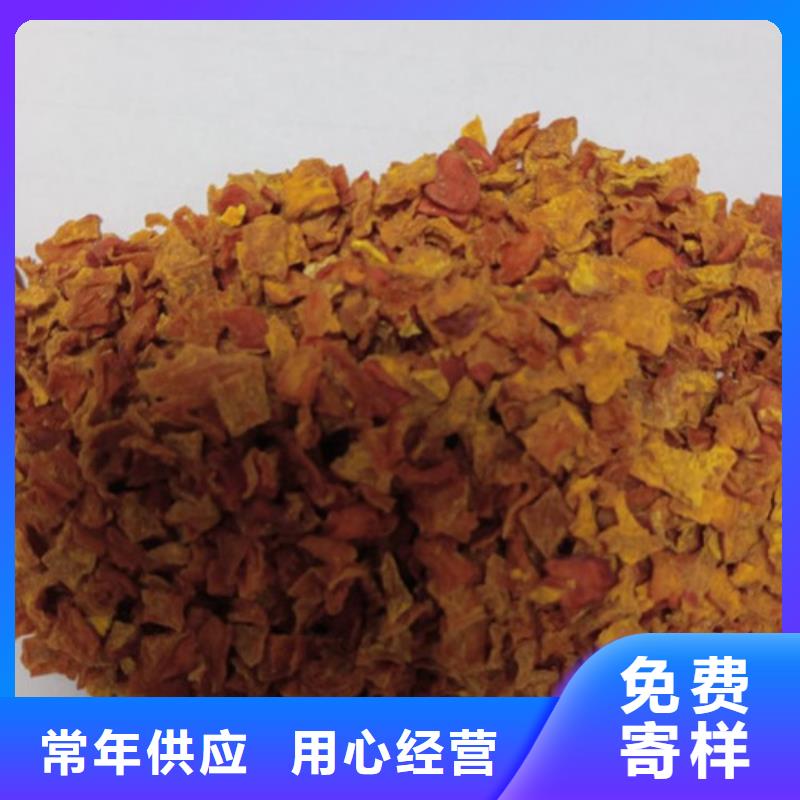 無籽南瓜丁（小金瓜顆粒）做月餅餡料