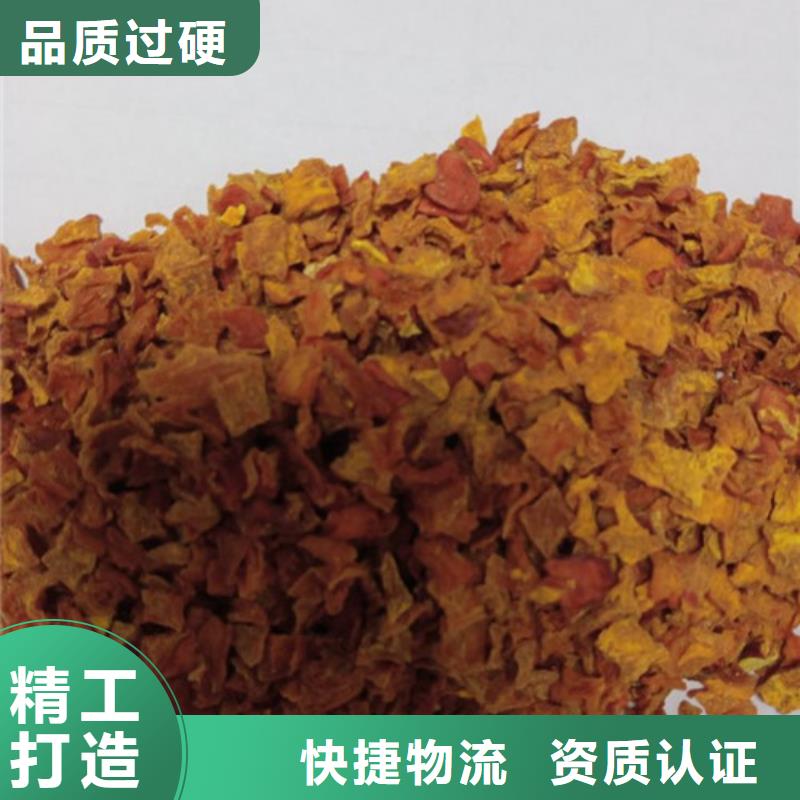南瓜粒信息