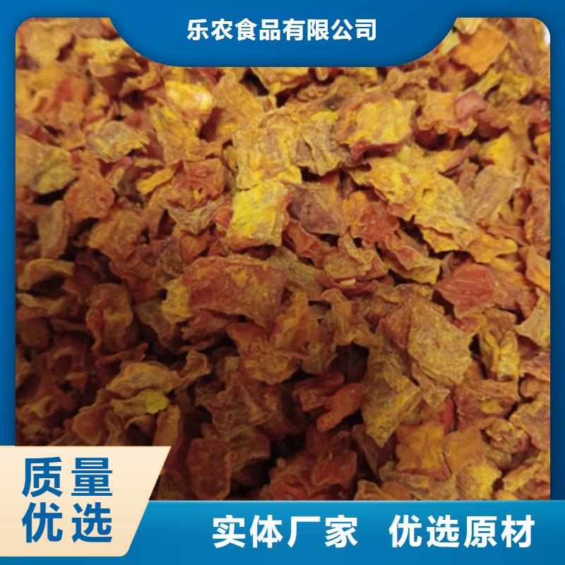 脫水蔬菜丁(南瓜塊)好吃嗎