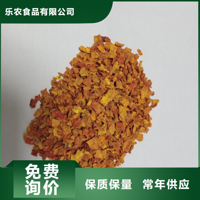 脫水蔬菜丁(南瓜塊)好吃嗎