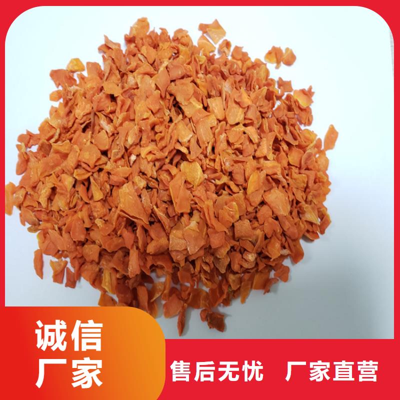 胡蘿卜羽衣甘藍(lán)粉N年生產(chǎn)經(jīng)驗(yàn)
