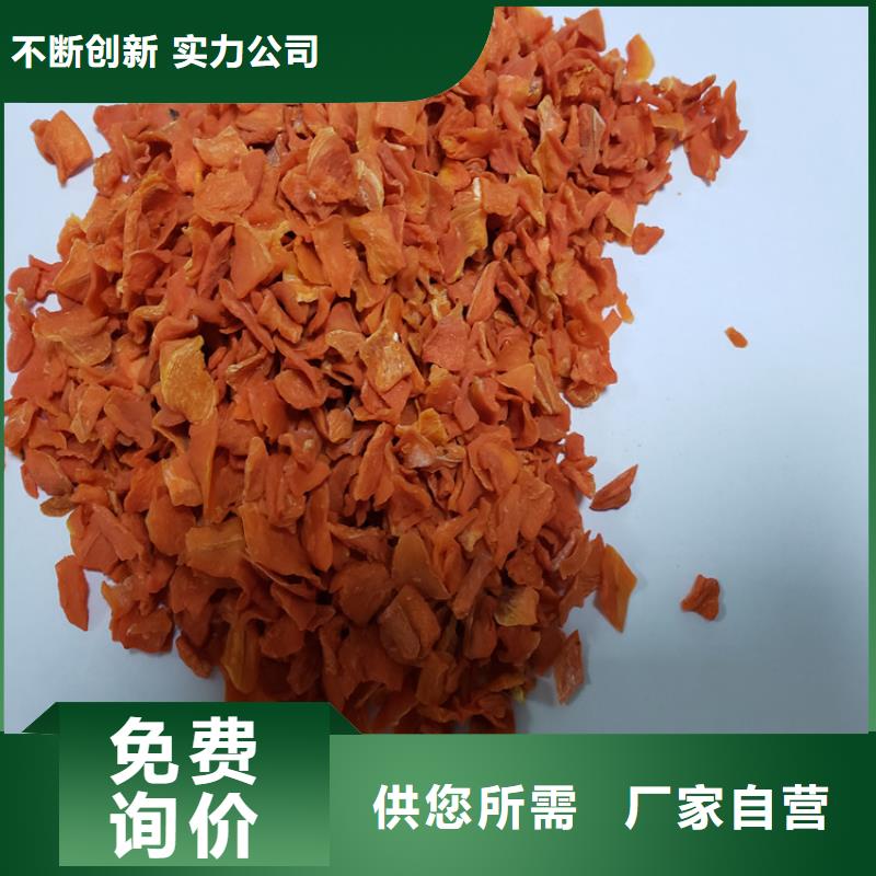 羽衣甘蓝粉视频-巴中市羽衣甘蓝粉-(附近)可服务区域平昌|南江|遂宁|资阳|宜宾|泸州|眉山