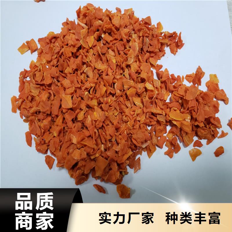 胡蘿卜-羽衣甘藍粉產地貨源