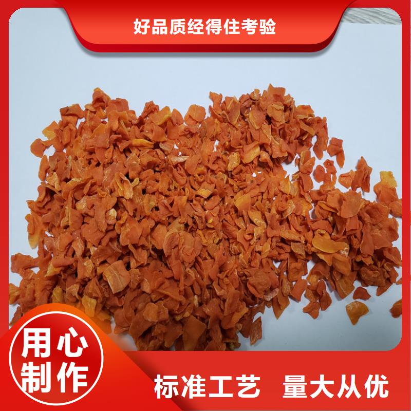 胡蘿卜,羽衣甘藍(lán)粉庫存齊全廠家直供