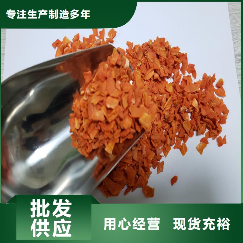 羽衣甘蓝粉视频-巴中市羽衣甘蓝粉-(附近)可服务区域平昌|南江|遂宁|资阳|宜宾|泸州|眉山