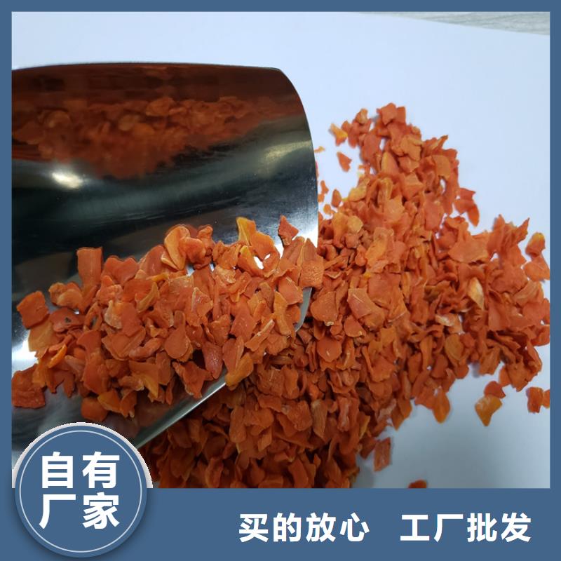 胡蘿卜,羽衣甘藍粉一件也發貨