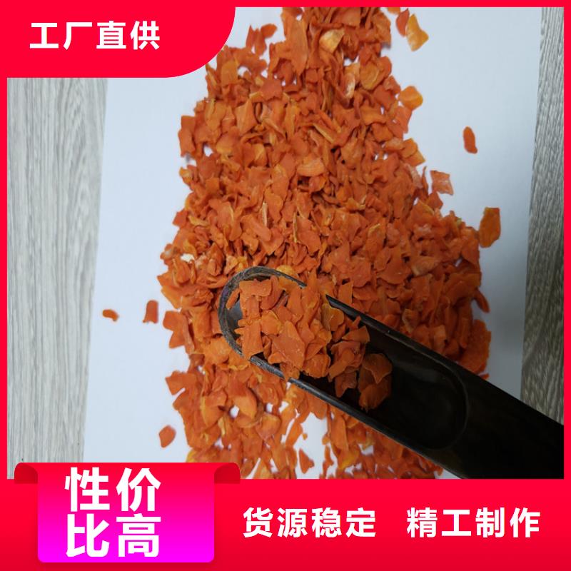 胡蘿卜羽衣甘藍粉N年生產經驗
