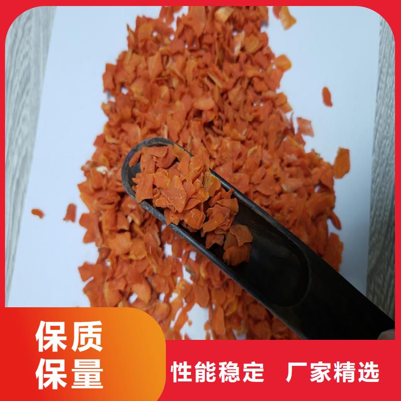 胡蘿卜羽衣甘藍(lán)粉值得買