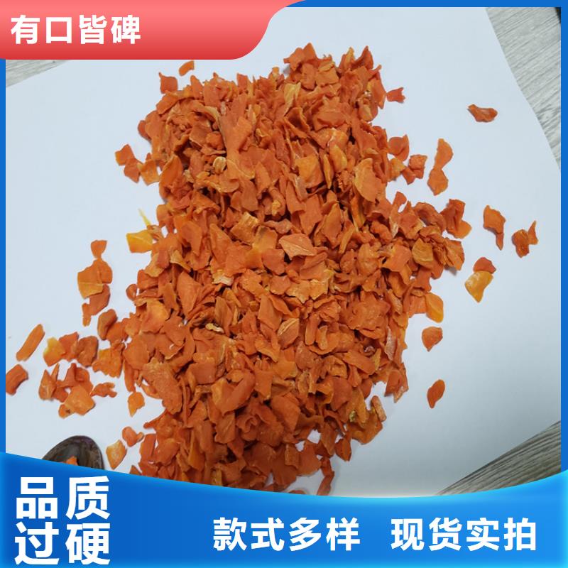 胡蘿卜羽衣甘藍(lán)粉質(zhì)檢合格出廠
