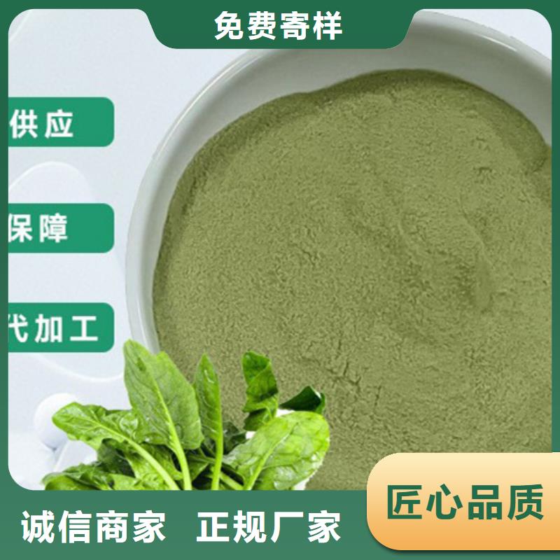 紫薯丁视频-紫薯丁(乐农)覆盖地域广东省汕尾市陆河|陆丰|阳江|肇庆|江门|云浮|韶关|潮州