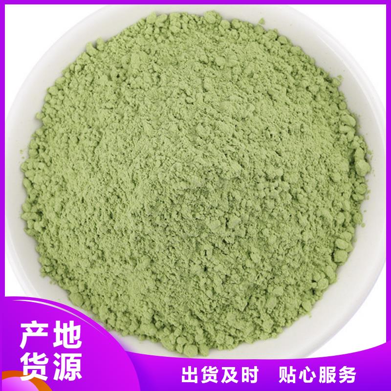 紫薯丁视频-安庆市紫薯丁-附近可服务区域太湖|宜秀|亳州|六安|蚌埠|合肥|马鞍山|铜陵