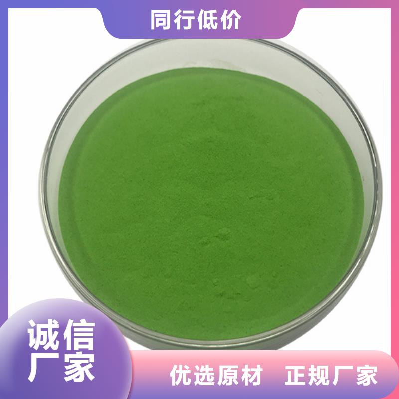 紫薯丁视频-安庆市紫薯丁-附近可服务区域太湖|宜秀|亳州|六安|蚌埠|合肥|马鞍山|铜陵