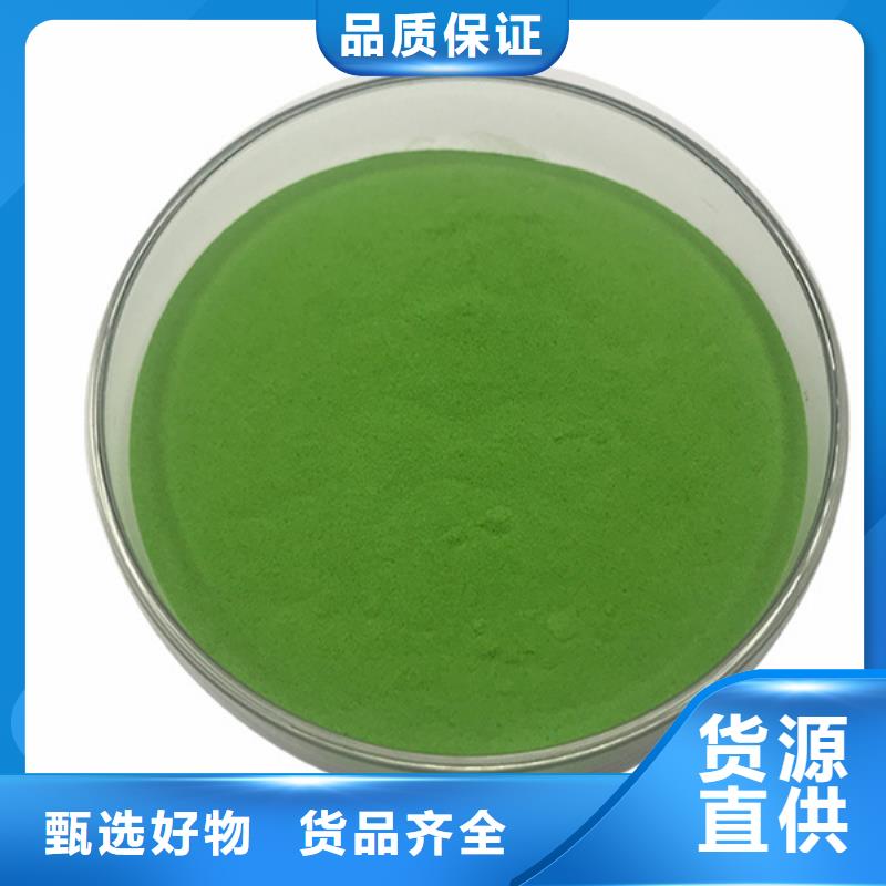 脫水菠菜粉質(zhì)量優(yōu)