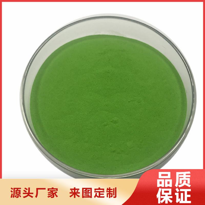 脫水蔬菜施工隊伍
