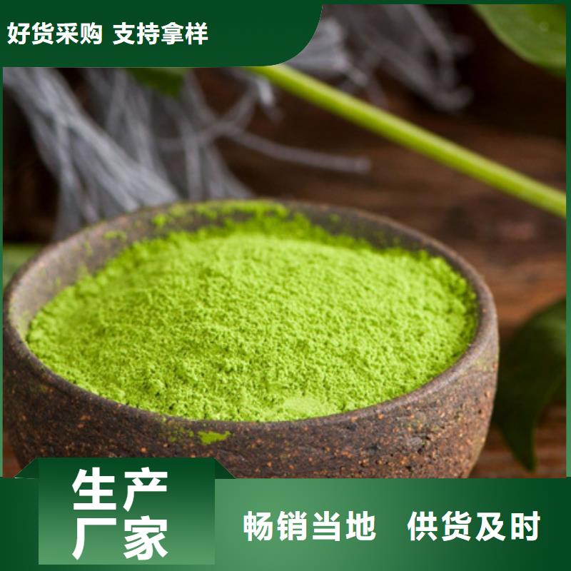 脫水蔬菜施工隊伍