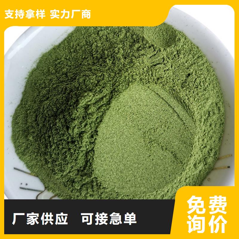 紫薯丁视频-安庆市紫薯丁-附近可服务区域太湖|宜秀|亳州|六安|蚌埠|合肥|马鞍山|铜陵