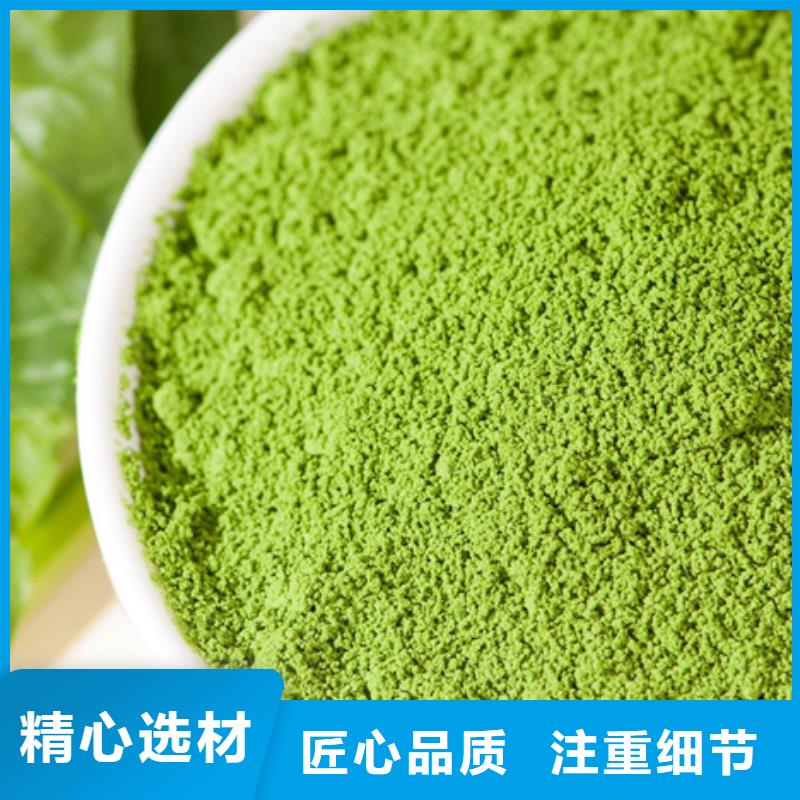 脫水蔬菜售后完善