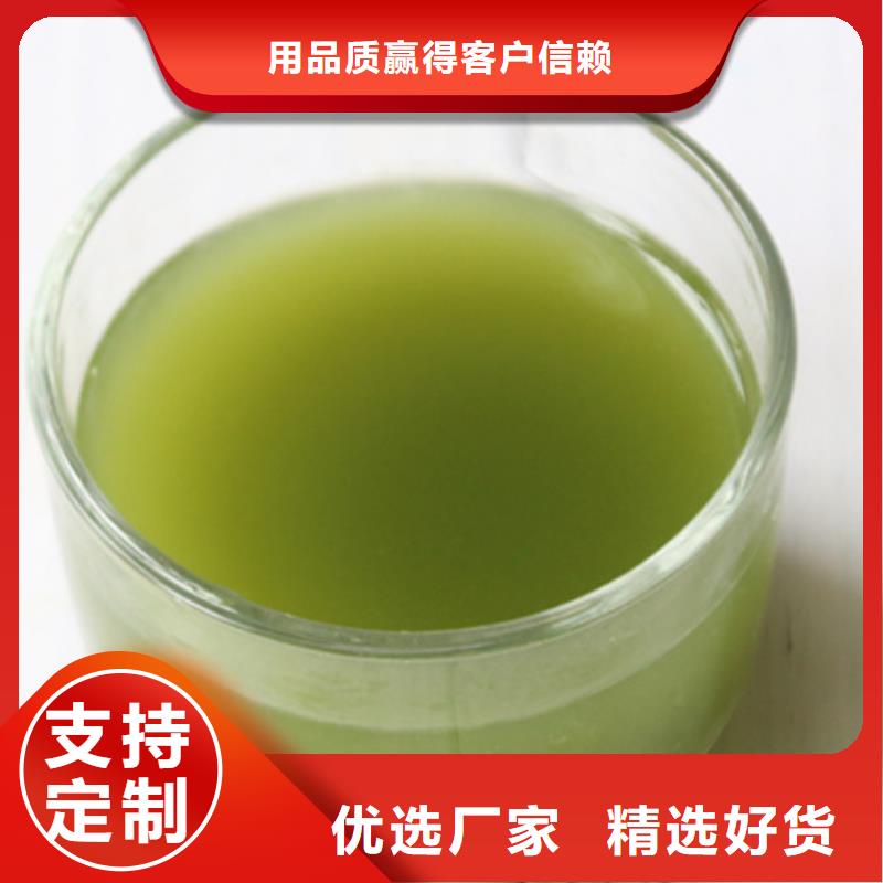 菠菜粉擇優