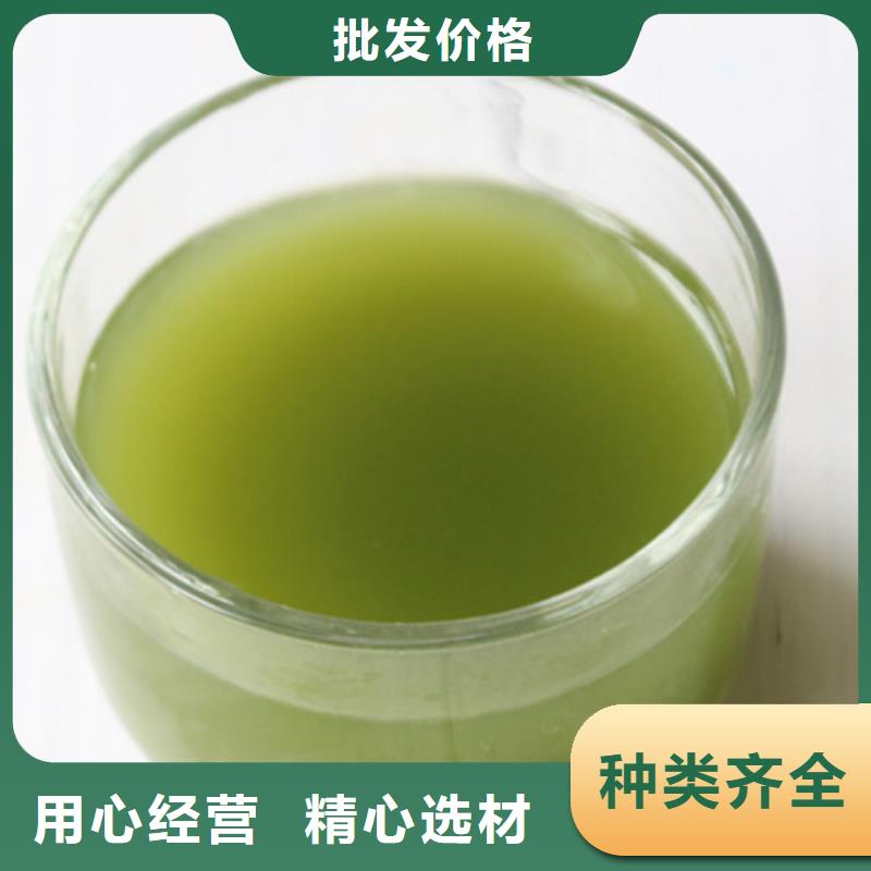 菠菜粉上門服務
