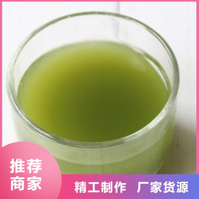 菠菜粉廠家