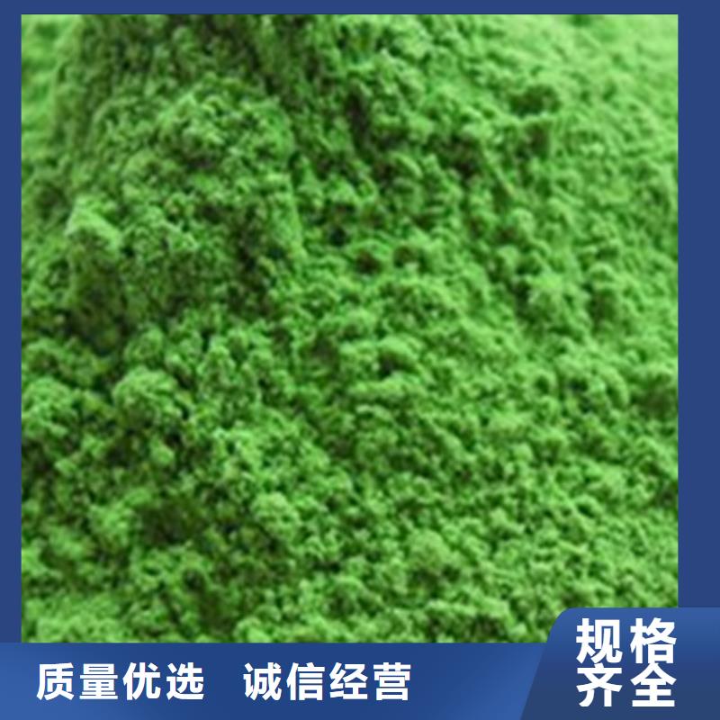 菠菜熟粉供應
