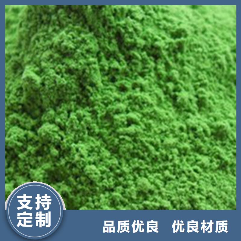 菠菜熟粉生產
